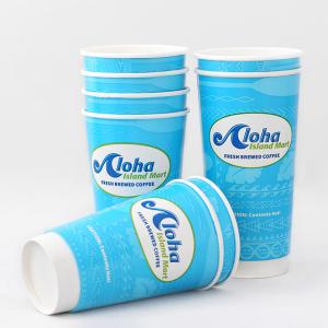 Quality 0.3L Cold Drink Disposable Cups 8oz Double Wall Compostable Coffee Cups wholesale