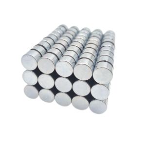 Quality ISO14001 Industrial Neodymium Magnets High Pull Force N50 Neodymium Magnets wholesale