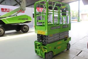 Quality 24V / 225Ah Battery Self Propelled Scissor Lift 7.9m Working Height wholesale