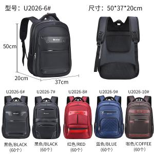 Quality Men Waterproof Business Casual Backpack Nylon Large Capacity wholesale