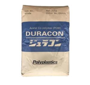 Quality Japan GH-25LV Polyoxymethylene Material Car Audio POM 25 Gf High Strength wholesale