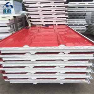 Quality light weight waterproof eps sandwich panel use prefabricated house for labor camp wholesale