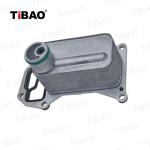 11428512435 Engine Oil Cooler 11 42 8 512 435 For BMWs F07 F10 F11