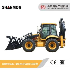 Quality 2.5 Ton 4*4 Drive Construction Works Backhoe Loader Earth Moving Machinery wholesale