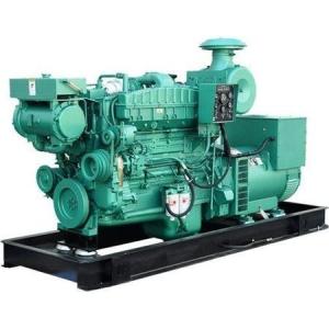 Quality 40Kw Cummins Marine Diesel Generator, Stamford Marine Generator wholesale