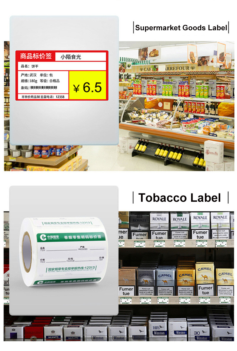 Label Receipt Barcode Printer Machine Portable Thermal Printer Bluetooth 3 Inch 80mm