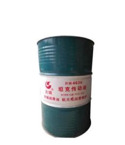 Quality 1L GWRF Refrigerator Great Wall Oil synthetic ester lubricants Industrial in bulk wholesale