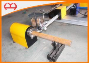 Quality Carbon Steel Large Diameter Pipe Cutting Equipment Various Metal Materials wholesale