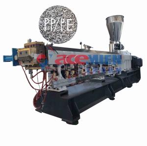 Quality Plastic 200KW ABS PS Parallel Twin Screw Extruder wholesale