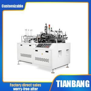Quality Ship Type Paper Bowl Making Machine Thermoplastic Box RHZH-B Automatic Intelligent wholesale