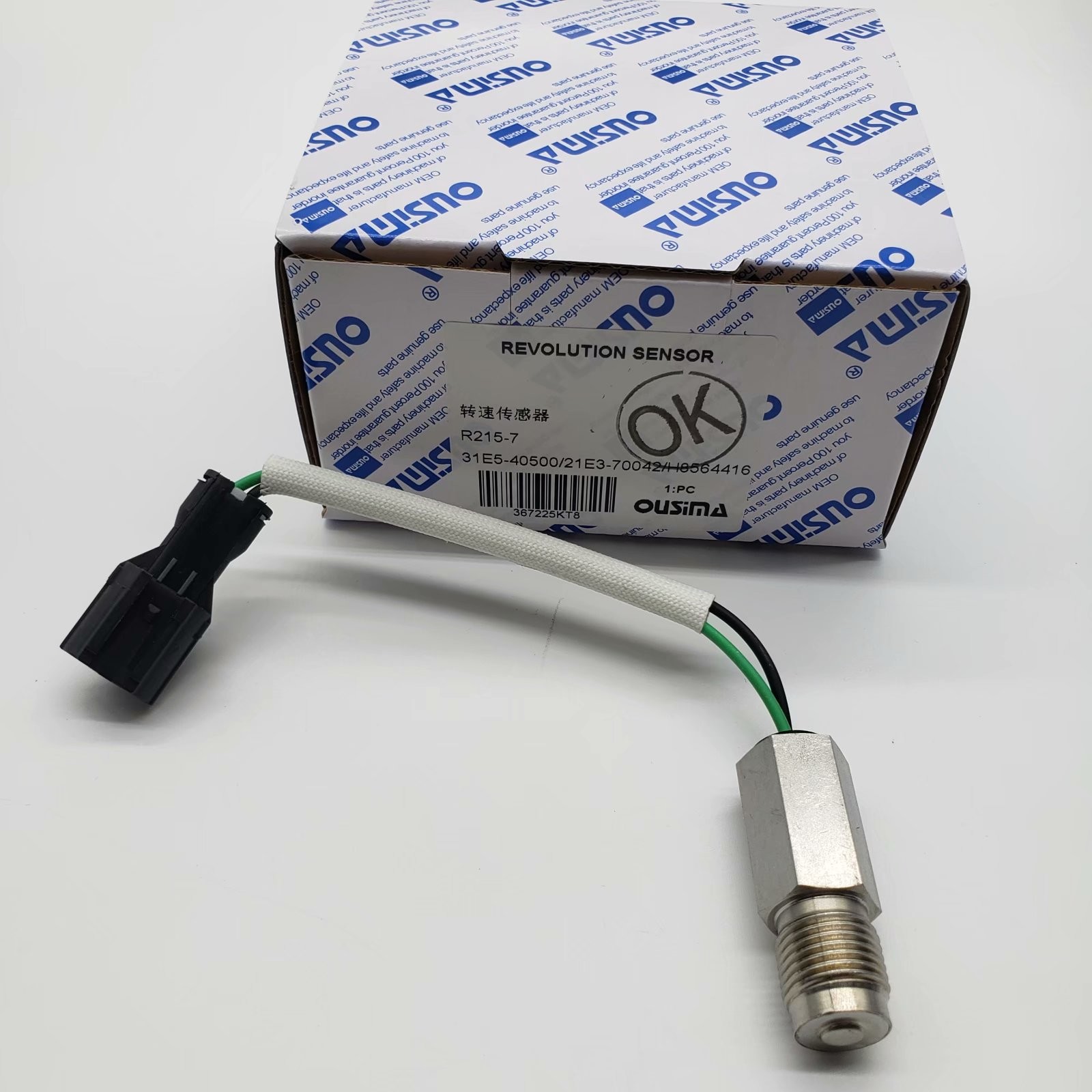 OUSIMA Eletric Excavator 31E5-40500/21E3-70D42/H8564416 Pressure Sensor