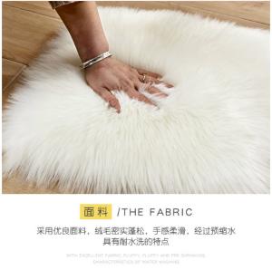 Quality Home Use Polyester Area Rugs / Faux Area Rug wholesale