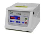 Low Speed Blood Extraction Dental Laboratory Centrifuge Machine