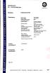 Shenzhen HUAYI-FADA Technology Co,.LTD Certifications