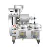 Buy cheap 3KW 40Kg/h Peanut Oil Press Machine Steel Mustard Oil Extract 220V from wholesalers