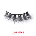 Fluffy 6D Faux Mink Lashes , 20mm Dramatic Faux Mink Lashes