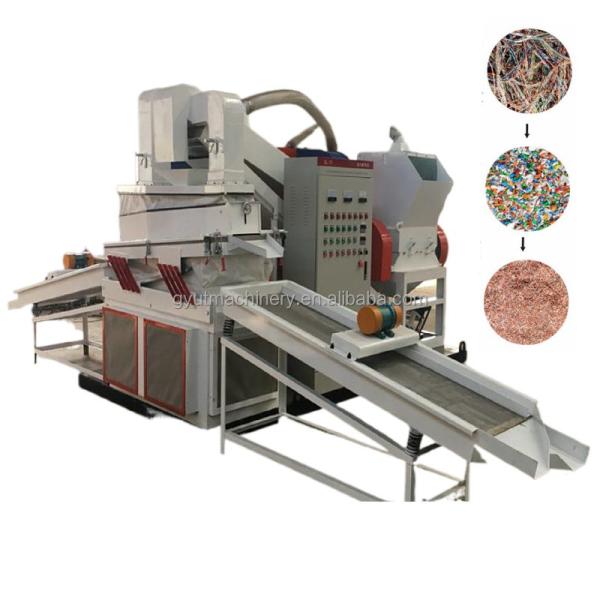 Environmental Scrap Wire Granulator Automatic Recycling Equipment for Household