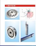 Dry cutting blade for helix bevel gear