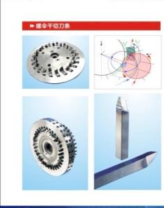 Quality Dry cutting blade for helix bevel gear wholesale