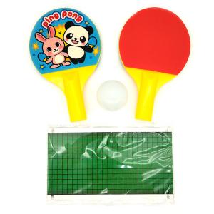 Quality Plastic Table Tennis Toy For Kids Promotional Mini Portable Cartoon Racket wholesale