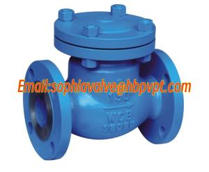 Quality H44H cast steel WCB flanged swing check valve wholesale