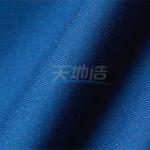 Workwear Meta Aramid Fabric 220gsm Royal Blue Ne30/2