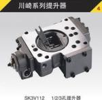 Hydraulic Pressure Valve A10V0-DFR