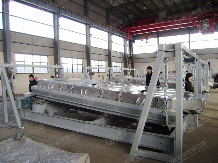 Electric Powder Screening Equipment Square Tumbler Vibrating Screen