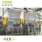 Sparkling Water Bottle Crushing Plastic Pet Washing Recycling Machine