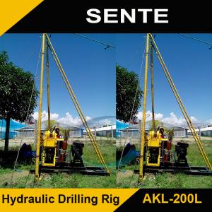 Quality Durable economy AKL-200L water drilling wholesale