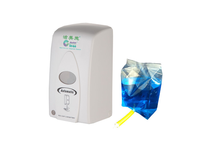 Hand Sanitizer Dispenser, For Pharmaceutical Hospital Wall Mounted