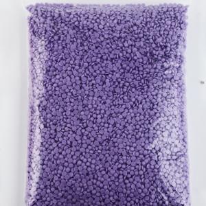 Quality Long Lasting Fragrance Washing Fragrance Beads OEM Or ODM Fragrance Laundry Beads wholesale