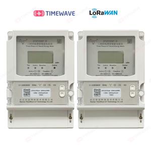 Quality External Antenna LoRaWAN Energy Meter for Enhanced Energy Management wholesale