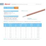 UL1591 fep wires UL758 AWM1591 28AWG 300V/150C white for heater home appliance