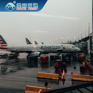 Quality FCL LCL International Air Freight Forwarders Agent Re Pack Service wholesale