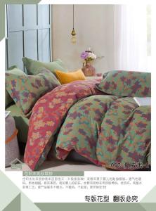 Quality Durable 100% Washed Combed Cotton Double Jacquard Bedding Set Cutom Size wholesale