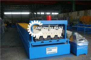 Quality Galvanized Steel T Shaped Bar 0.7 Ceiling Channel Roll Forming Machine wholesale