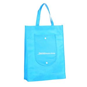 Quality 160gsm Foldable Non Woven Bag wholesale