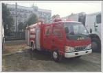 JAC Fire Fighting Vehicle , 4x2 International Fire Truck 120HP 3360mm Wheelbase