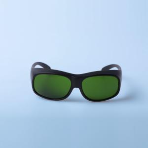 Quality IPL Safety Medicated Laser Eye Protection Goggles 200-1400NM wholesale