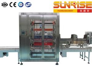 Quality Grab Type Plastic Bottle Packing Machine , 600ml Pet Bottle Packing Machine wholesale