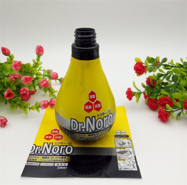 Decorative PVC Shrink Sleeve Label Fashionable High Reliability Stable