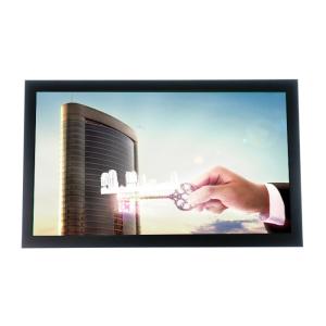 Quality 18.5 Inch Industrial LCD Monitor 1366*768 Resolution Industrial Display Monitors wholesale