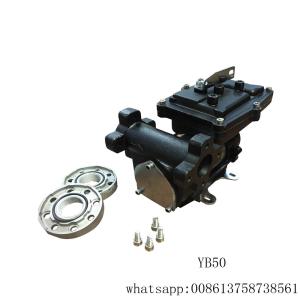 Quality 12V/24V DC Hand Carry transfer pump wholesale