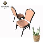 Commercial Furniture Stackable Banquet Chairs 5*25*1.0mm