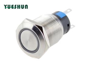 Quality Car PC 19mm Anti Vandal Push Button Switch Ring Symbol Yellow Orange LED 220V wholesale
