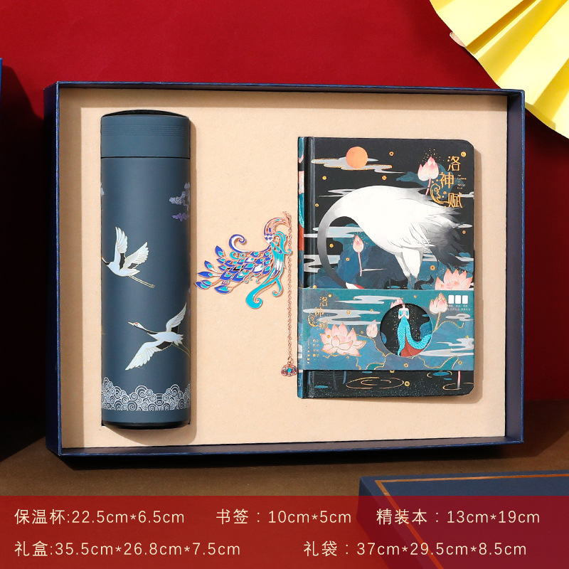 Ancient Style Hardcover Notepads with 100 Inner Sheets Perfect Student Handbook Gift Set