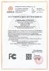 Shenzhen Led King Technology Co., Ltd. Certifications
