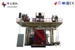 HUAYU3000-3Blow Moulding Machine: Rapid Cycle Times for High-Output Large