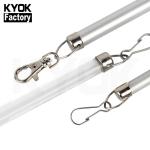 Fiberglass Curtain Pull Wands